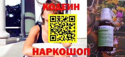 spice Краснознаменск