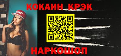 гашиш Краснодар