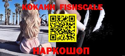 гашиш Краснодар
