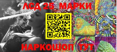 гашиш Краснодар