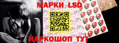 гашиш Краснодар