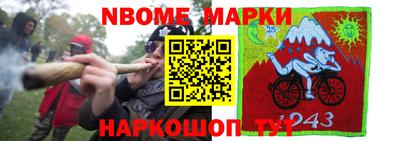 spice Краснознаменск