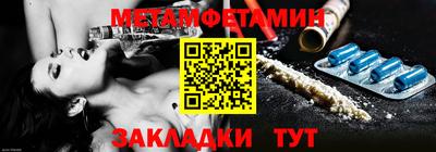 гашиш Краснодар