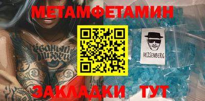 гашиш Краснодар