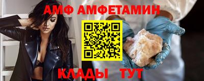 гашиш Краснодар