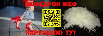 гашиш Краснодар